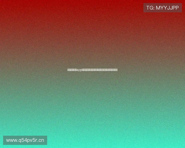 山东体育频道app下载轻松获取丰富体育内容尽享赛事直播与精彩视频